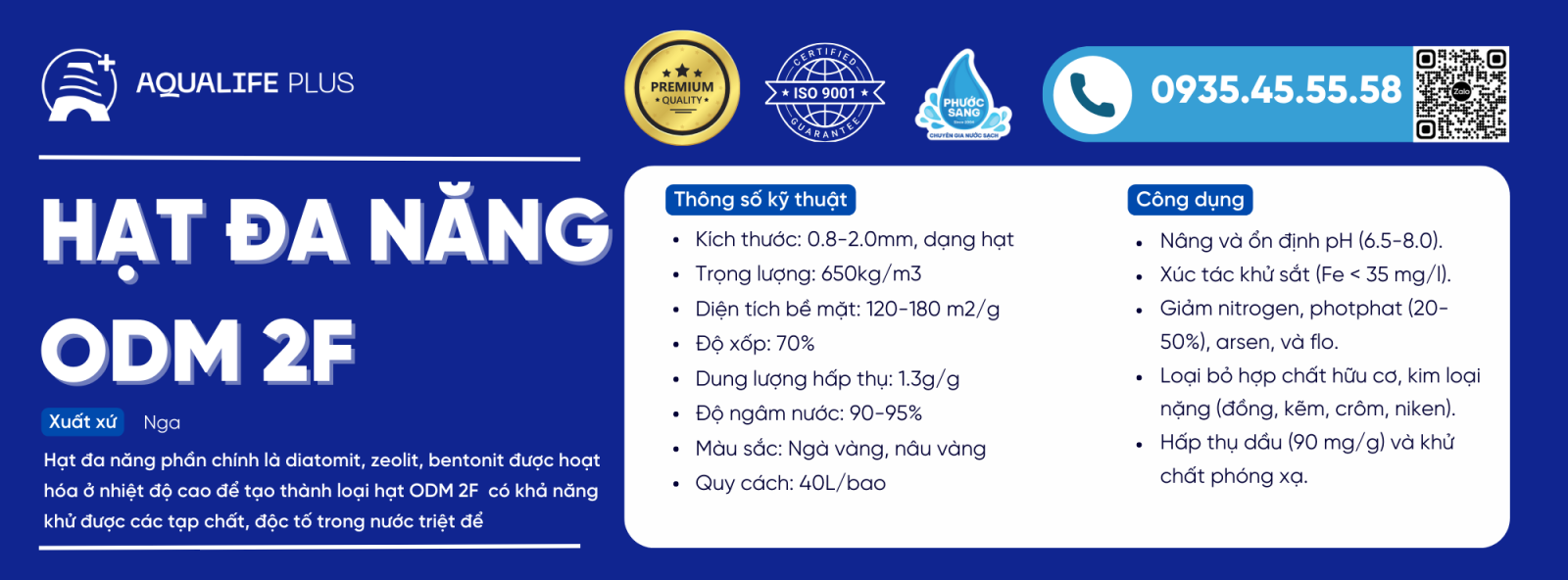 hat da nang odm 2f